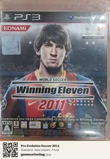 Pro Evolution Soccer 2011 PlayStation 3, Asia box front