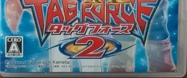 Yu-Gi-Oh! GX Tag Force 2, the CERO letter on its front
