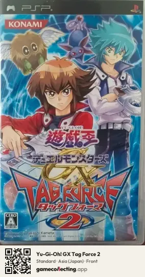 Yu-Gi-Oh! GX Tag Force 2 PlayStation Portable, Asia box front