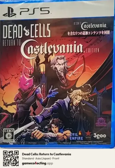 Dead Cells: Return to Castlevania PlayStation 5, Japan box front