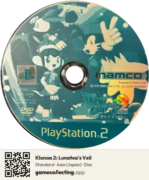 Klonoa 2: Lunatea's Veil PlayStation 2, Asia disc