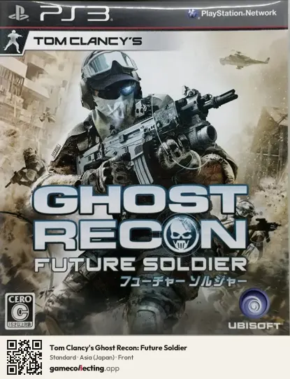 Tom Clancy's Ghost Recon: Future Soldier PlayStation 3, Asia box front
