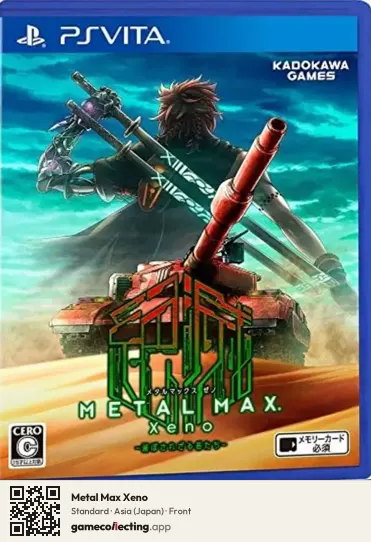 Metal Max Xeno PlayStation Vita, Japan box front