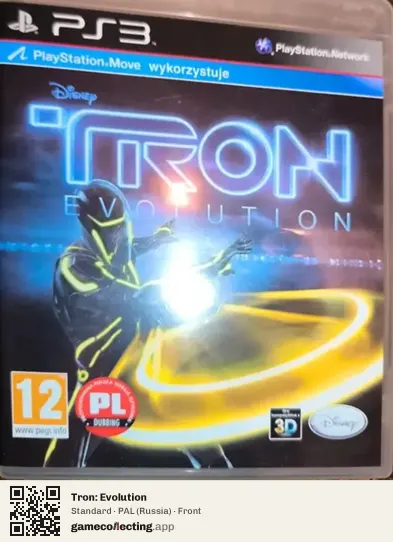 Tron: Evolution PlayStation 3, Russia box front