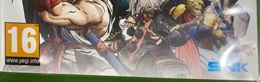 Samurai Shodown, the USK square on its front
