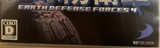 Earth Defense Force 2025, the CERO letter on its front