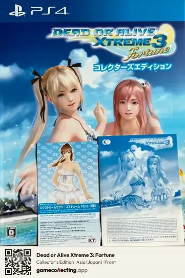 Dead or Alive Xtreme 3: Fortune PlayStation 4, Asia box front