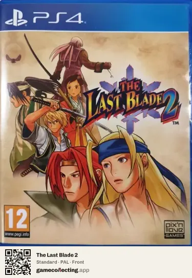 The Last Blade 2 PlayStation 4, PAL box front