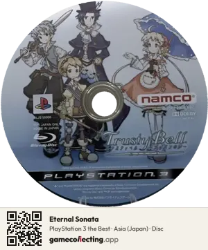 Eternal Sonata PlayStation 3, Asia disc
