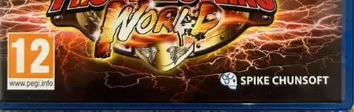 Fire Pro Wrestling World, the PEGI square on its front