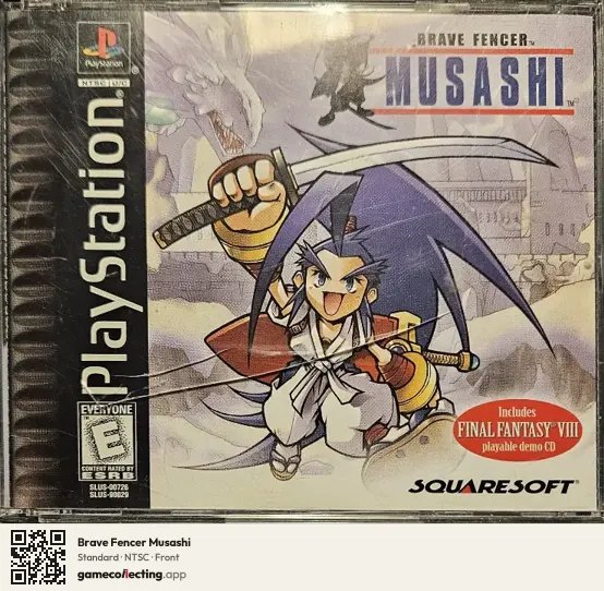 Brave Fencer Musashi PlayStation, NTSC box front