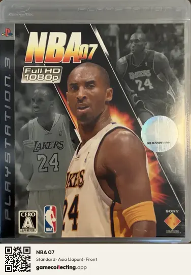 NBA 07 PlayStation 3, Asia box front