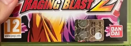 Dragon Ball: Raging Blast 2, the PEGI square on its front