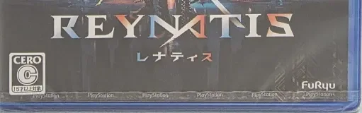 Reynatis, the CERO letter on its front