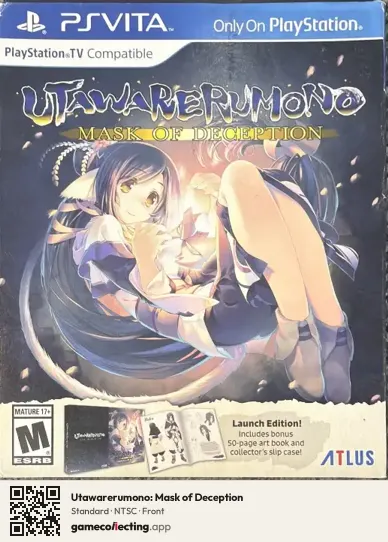 Utawarerumono: Mask of Deception PlayStation Vita, NTSC box front