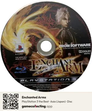 Enchanted Arms PlayStation 3, Asia disc