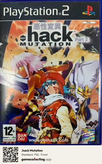 .hack Mutation PlayStation 2, PAL box front