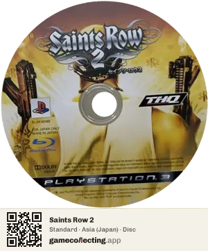 Saints Row 2 PlayStation 3, Asia disc