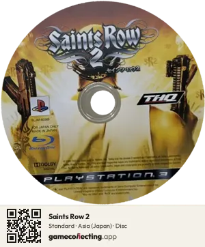 Saints Row 2 PlayStation 3, Asia disc