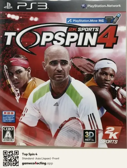 Top Spin 4 PlayStation 3, Asia box front