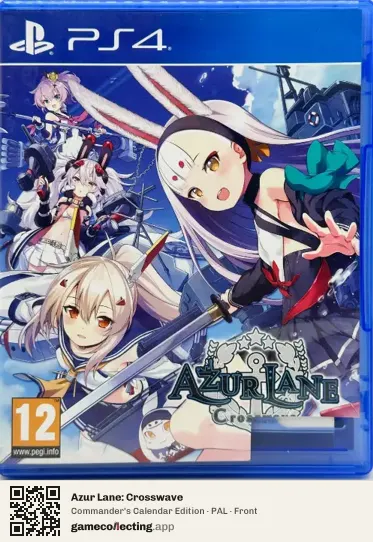 Azur Lane: Crosswave PlayStation 4, PAL box front