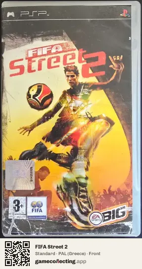 FIFA Street 2 PlayStation Portable, Greece box front