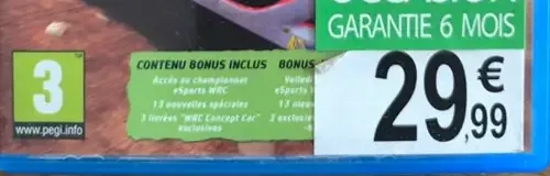 WRC 5, the PEGI square on its front