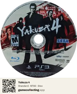 Yakuza 4 PlayStation 3, NTSC disc