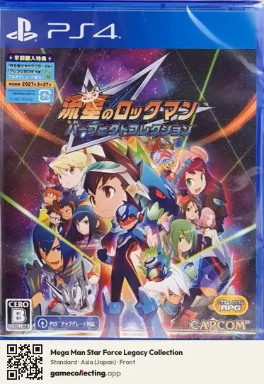 Mega Man Star Force Legacy Collection PlayStation 4, Asia box front