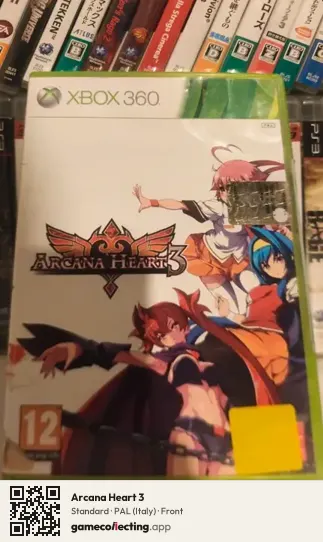 Arcana Heart 3 Xbox 360, Italy box front