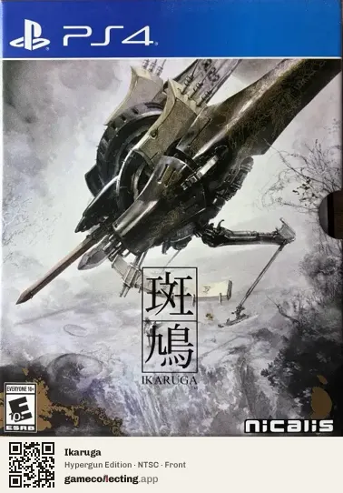 Ikaruga PlayStation 4, NTSC box front