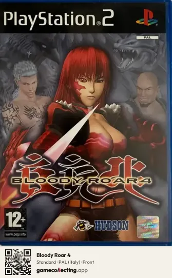 Bloody Roar 4 PlayStation 2, Italy box front