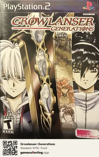 Growlanser: Generations PlayStation 2, NTSC box front