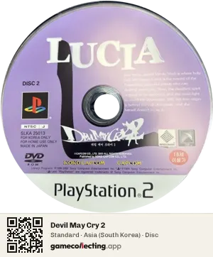 Devil May Cry 2 PlayStation 2, Asia disc