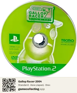 Gallop Racer 2004 PlayStation 2, Asia disc