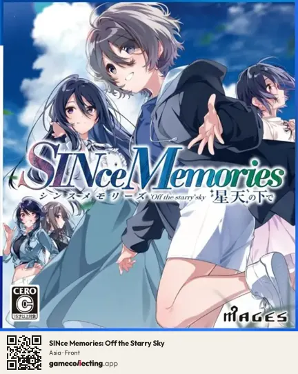 SINce Memories: Off the Starry Sky PlayStation 4, Asia box front