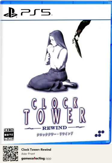 Clock Tower: Rewind PlayStation 5, Asia box front