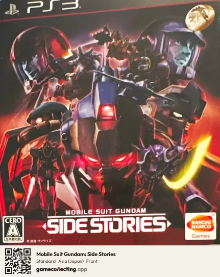 Mobile Suit Gundam: Side Stories PlayStation 3, Asia box front