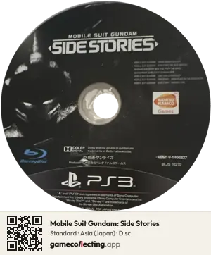 Mobile Suit Gundam: Side Stories PlayStation 3, Asia disc
