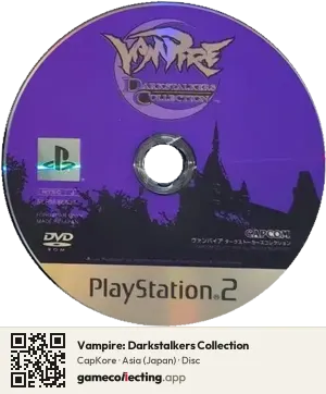Vampire: Darkstalkers Collection PlayStation 2, Asia disc