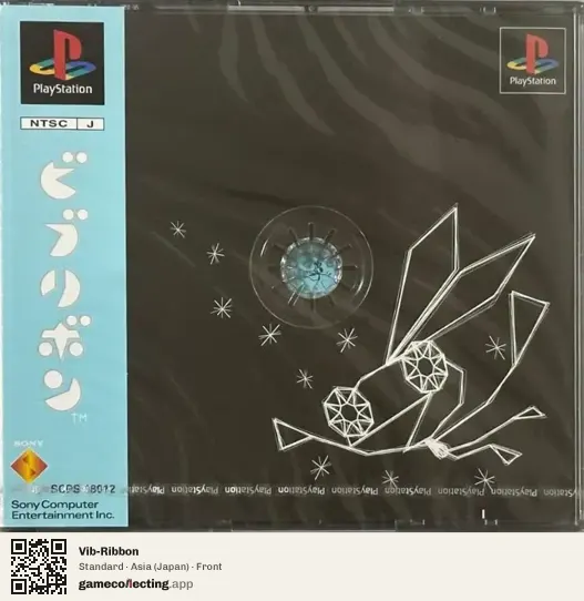 Vib-Ribbon PlayStation, Japan box front