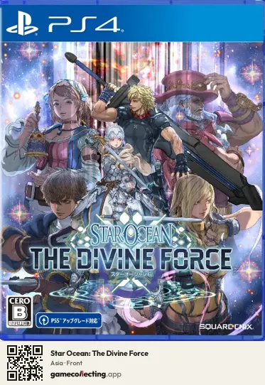 Star Ocean: The Divine Force PlayStation 4, Asia box front