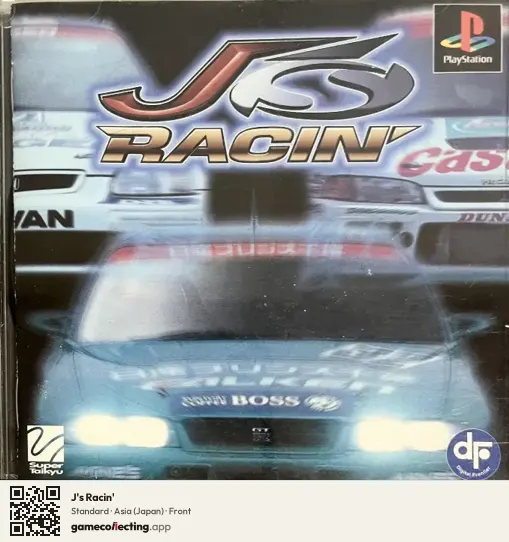 J's Racin' PlayStation, Asia box front