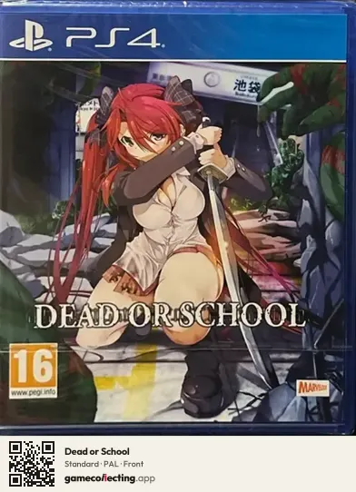 Dead or School PlayStation 4, PAL box front