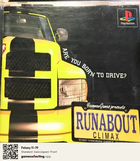 Felony 11-79 PlayStation, Asia box front