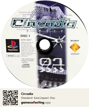 Circadia PlayStation, Asia disc