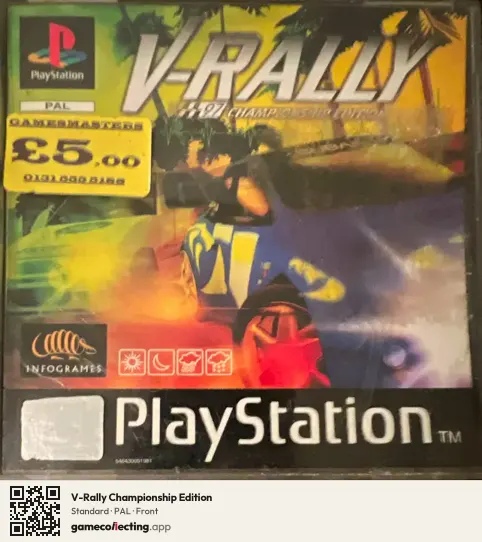 V-Rally Championship Edition PlayStation, PAL box front