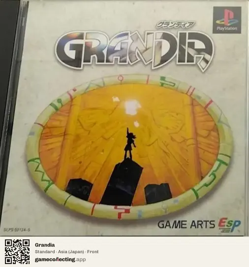 Grandia PlayStation, Asia box front