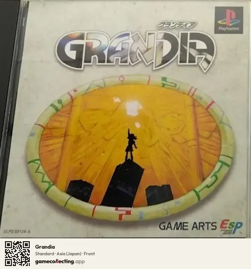 Grandia PlayStation, Asia box front