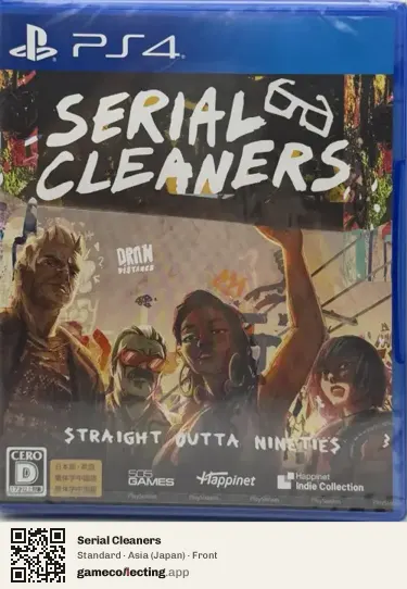 Serial Cleaners PlayStation 4, Asia box front